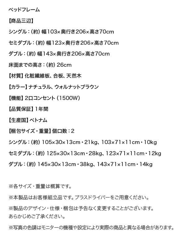 すのこベッド　ダブル【マットレス付き】送料込み！最安値！【ブラウン】