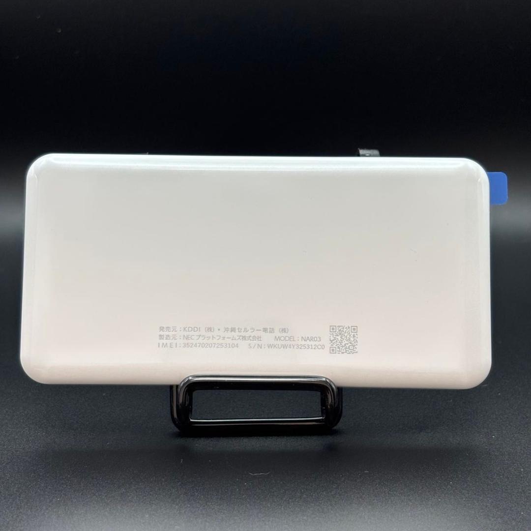 【美品】NEC Speed Wi-Fi 5G X12 SIMフリー 3104