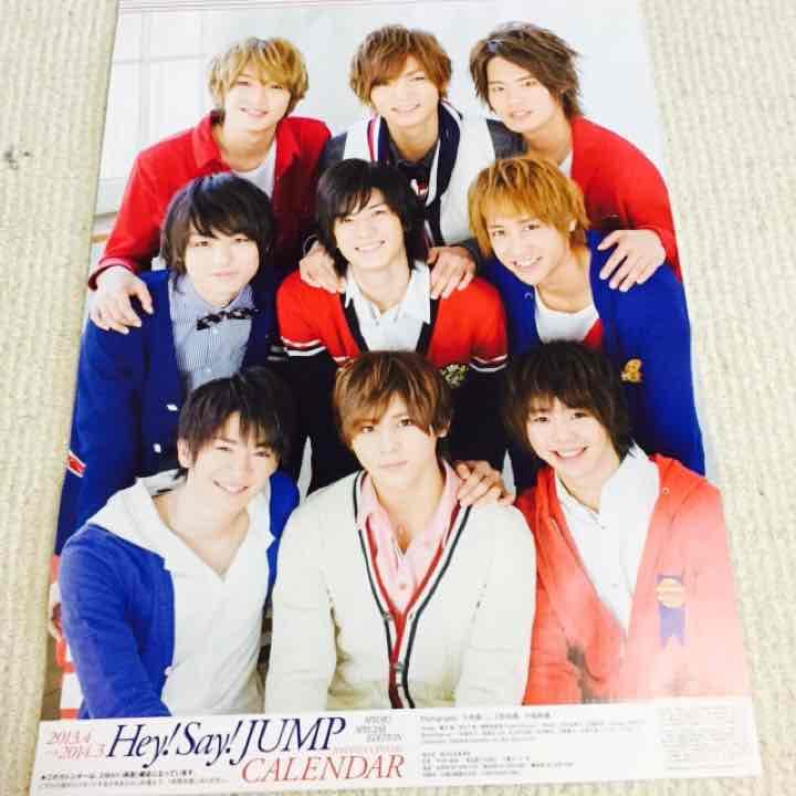 Hey! Say! JUMPのCD65枚