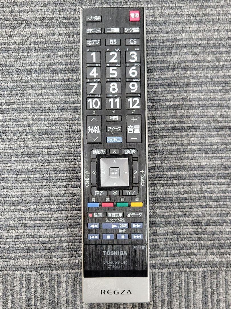 美品！TOSHIBA 東芝 REGZA 液晶テレビ 42J8 42型