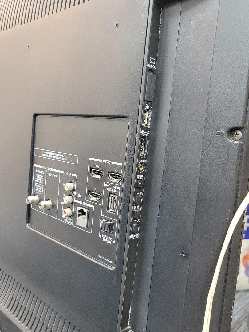 美品！TOSHIBA 東芝 REGZA 液晶テレビ 42J8 42型