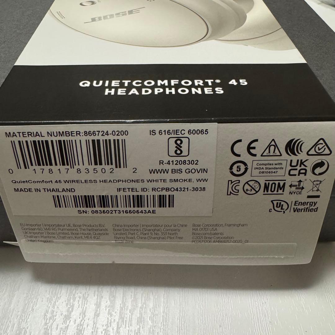 超美品 Bose QuietComfort 45 ワイヤレスヘッドホン ホワイト