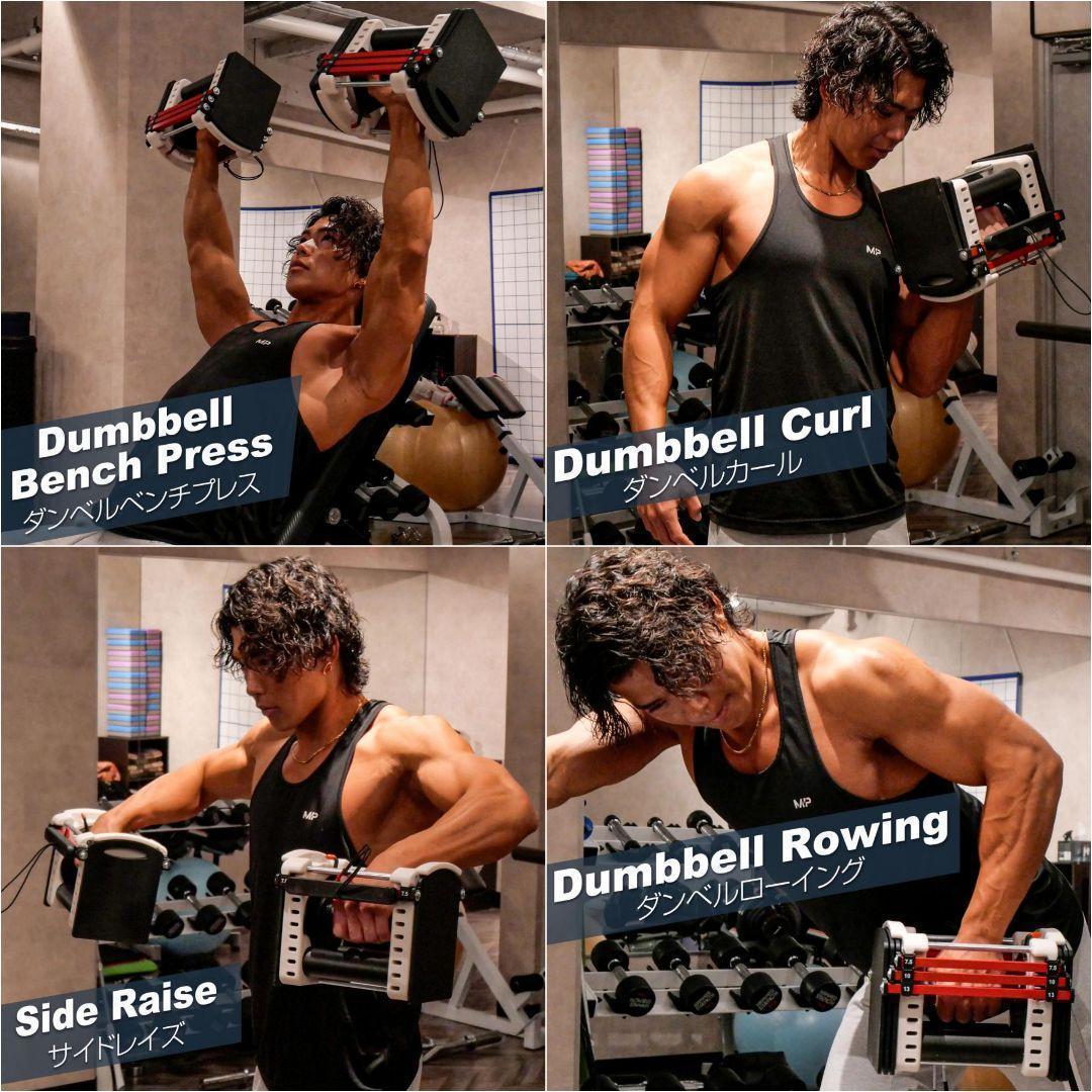 パワーブロック 可変式 可変式ダンベル ダンベル 筋トレ 42kg 2392