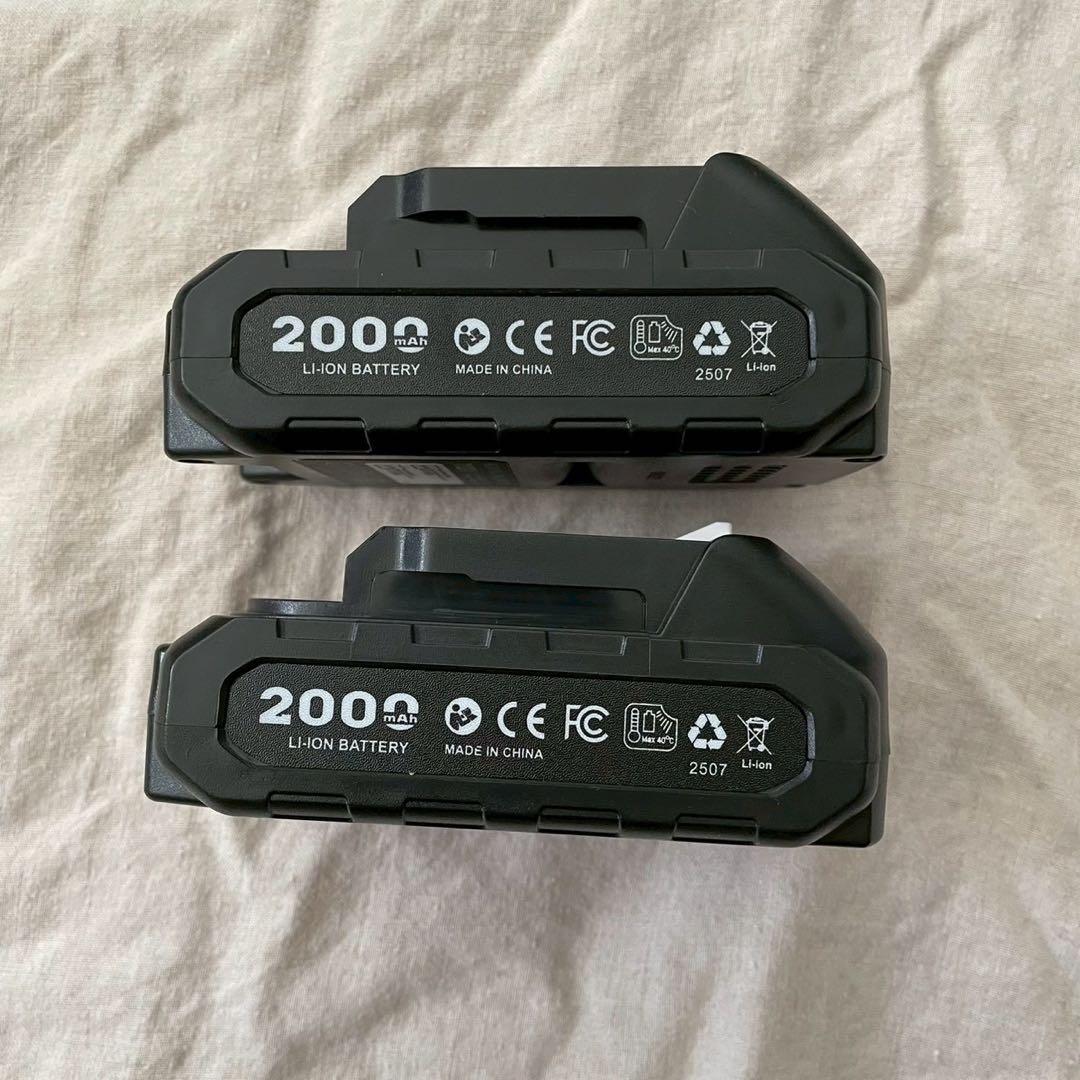 1台5役 高枝切り電動バサミ ポールヘッジトリマー 剪定ばさみ 芝生バリカン