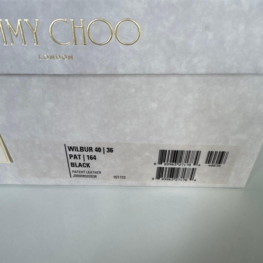 Jimmy Choo サンダル