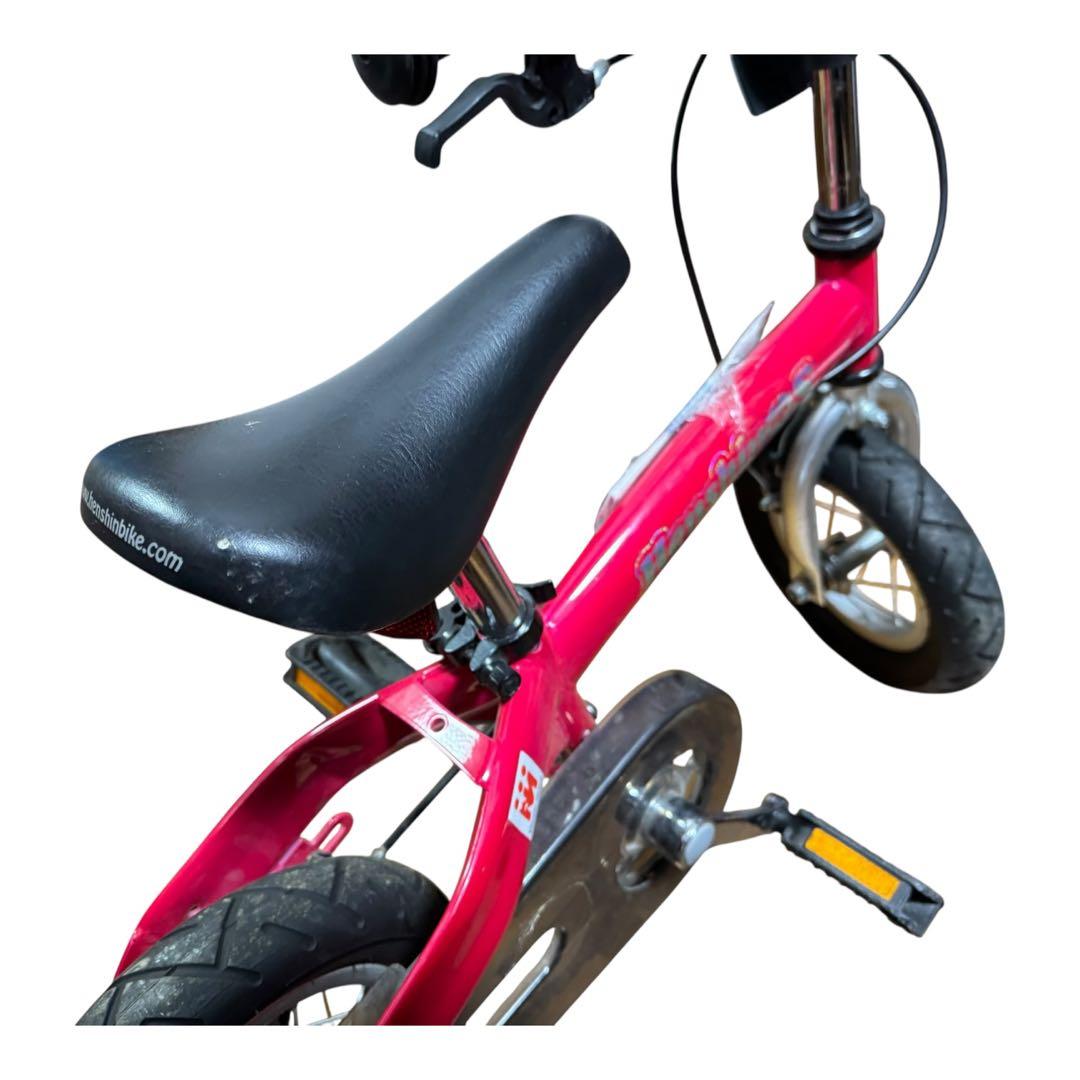 へんしんバイク　10インチ X10 幼児バイク　バランスバイク