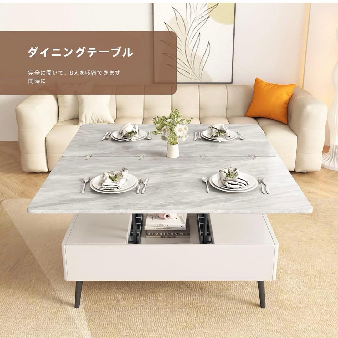 GraceNook ローテーブル センターテーブル 大理石調天板 収納付き