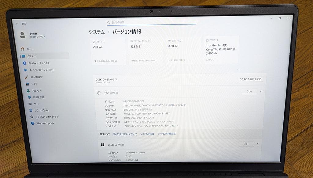 Dell ノートPC Intel vostro 15 3510 第11世代
