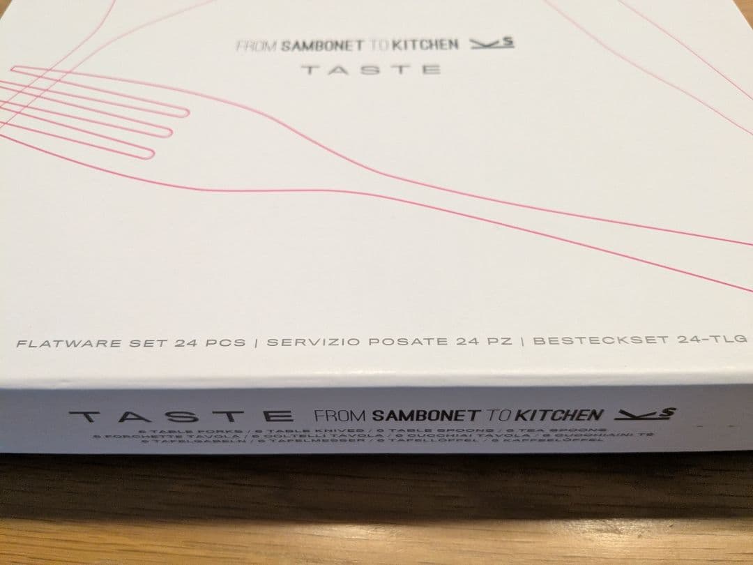 Sambonet カトラリーセット 24点 新品未使用