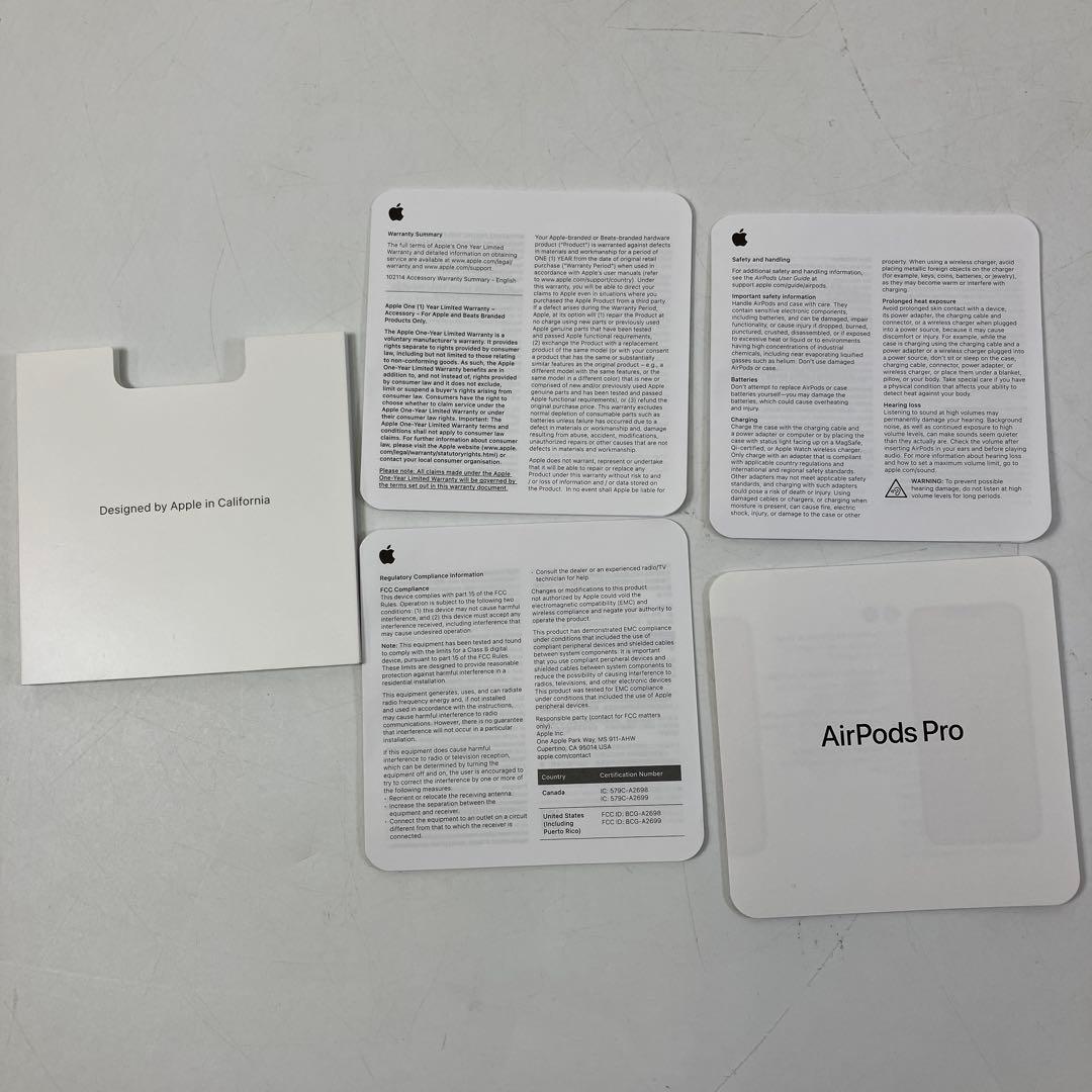 AirPods Pro 第2世代 MQD83J/A ワイヤレスイヤホン