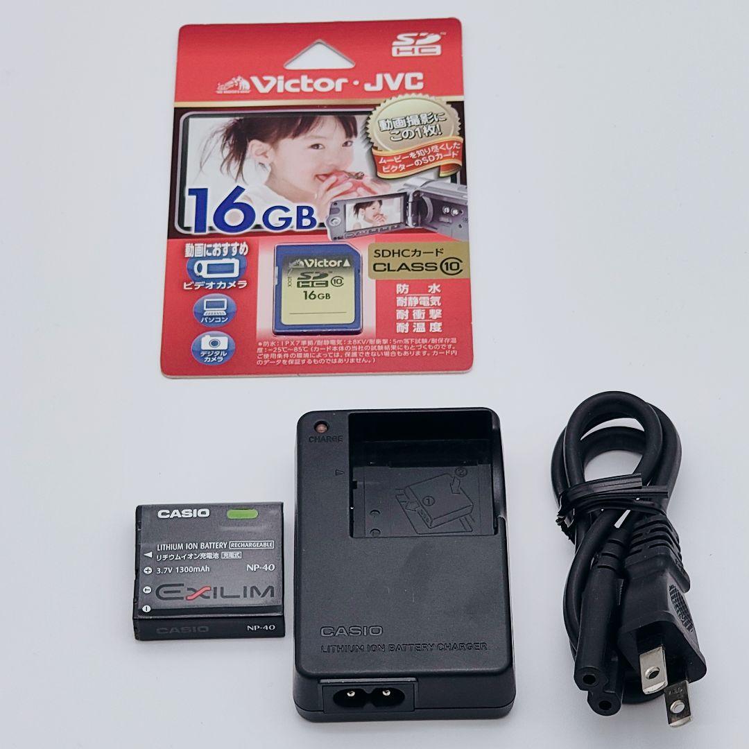 カシオ EXILIM ex-z1080