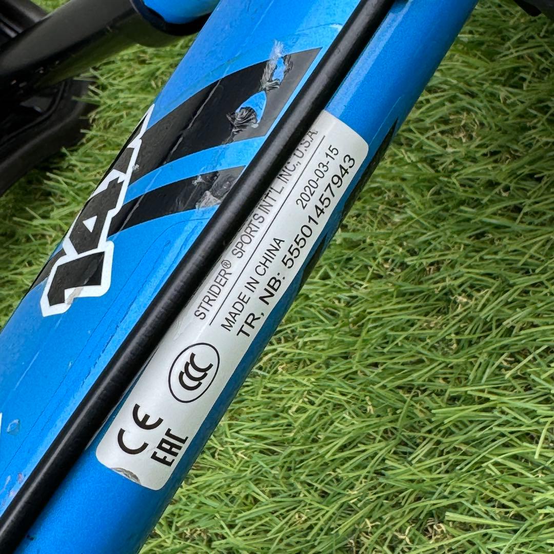 ストライダー14x スティールブルー ペダル チェーンガード付