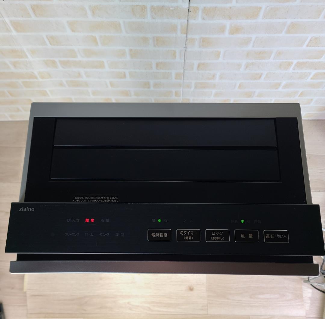 Panasonic パナソニック ジアイーノ F-MV4100