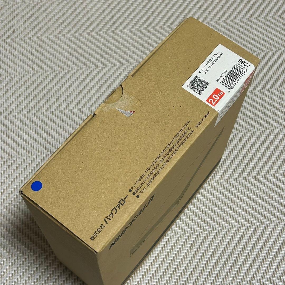 バッファロー 外付けハードディスク 2TB テレビ録画/PC/PS4/4K対応