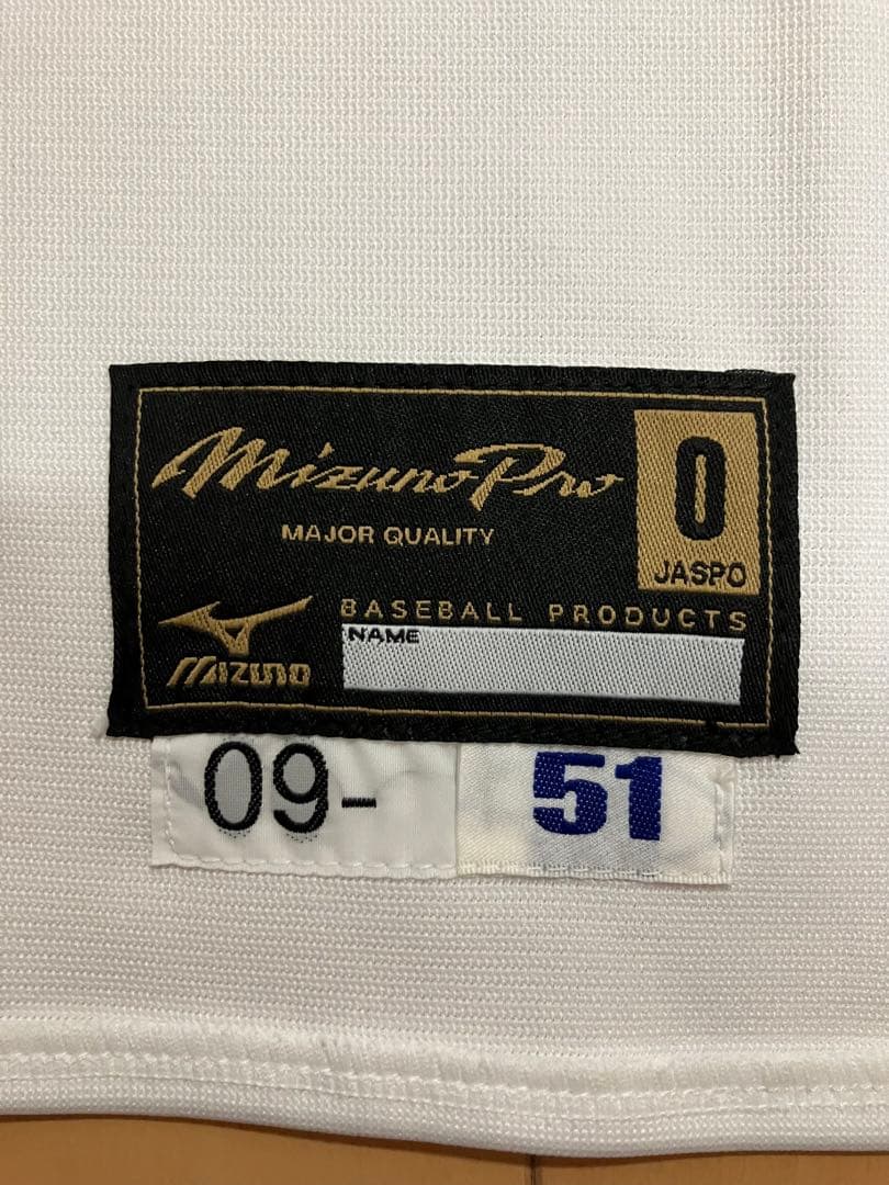 イチロー　プロコレクション　オーセンティック　ユニフォーム　侍ジャパン　WBC