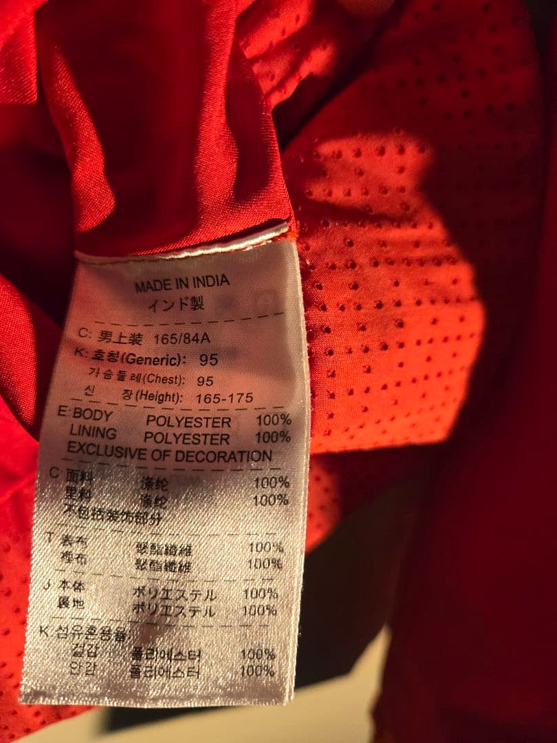 -週末特別セール中-【希少】 2009-10 アーセナル プレマッチジャケット