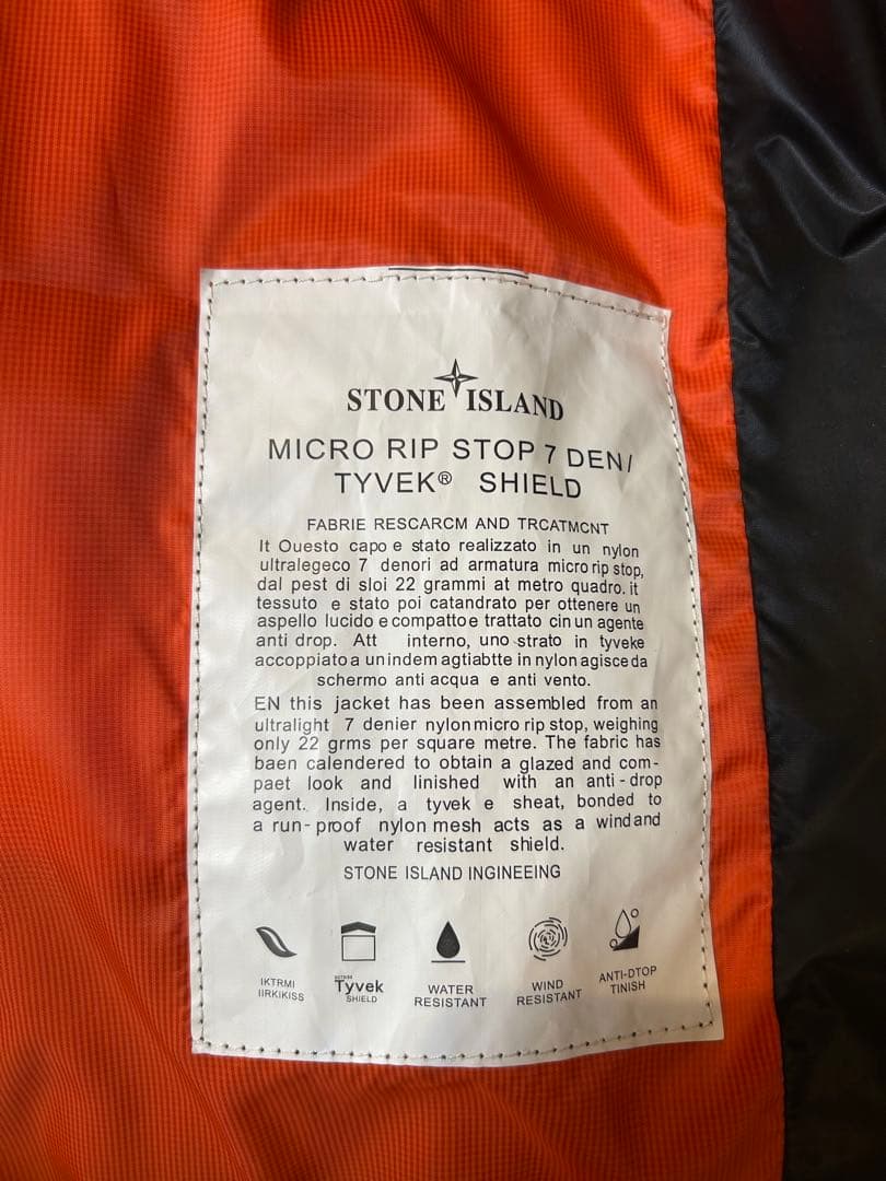 Stone  ナイロンジャケット ブラック/オレンジ