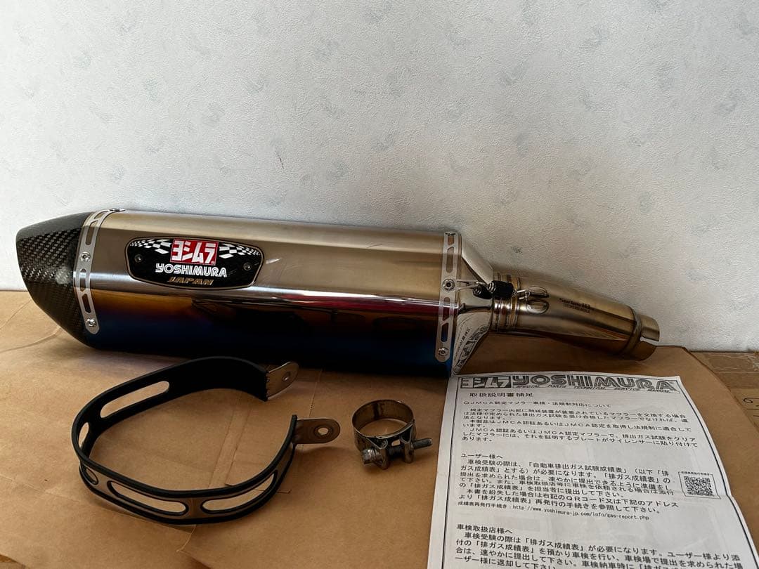 HONDA CB400SB/SF EBL-NC42 ヨシムラ スリップオン