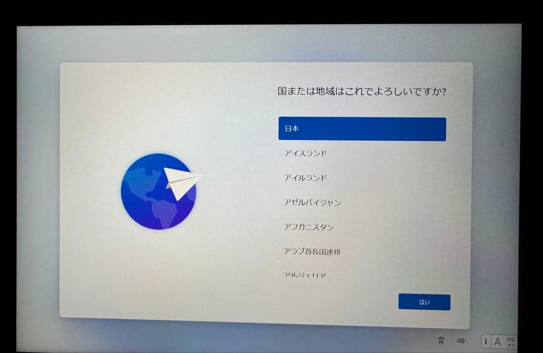 Windowsタブレット本体 Microsoft Surface Go3