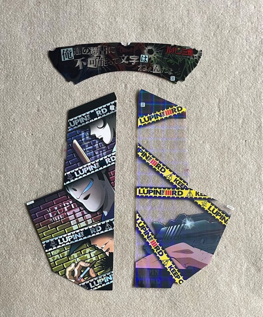 パチンコセル　Pルパン三世ONE COLLECTION 無加工　アムテックス