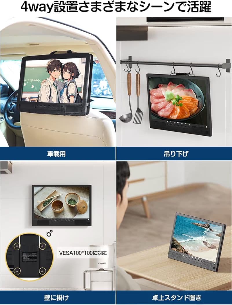 ポータブルテレビ 14インチ 小型 録画機能 テレビ ワンセグ ブラック
