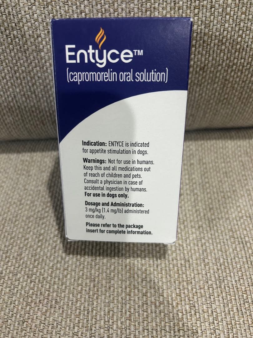 エンタイス 犬用 食欲刺激剤 30 mL