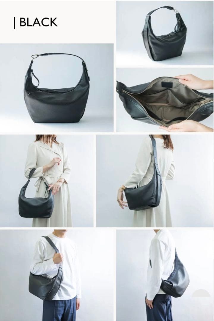 【新品・未使用】新進工房 / 大人ムーンバッグ