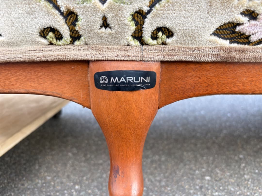 maruni マルニ木工　マキシマム　アンドリュー　3人掛けソファ　応接セット