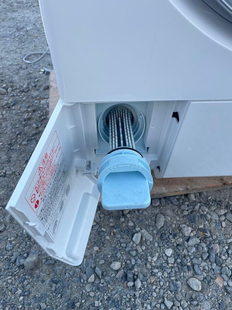 東芝TW-127XP2R 2022年製ドラム式洗濯乾燥機