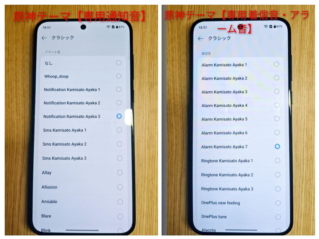 ★極美品★ ONEPLUS ACE 6T 12/256 ブラック　★グローバル★