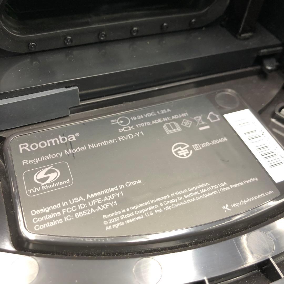 アイロボット(IRobot) ルンバ i2 ロボット掃除機 アイロボット