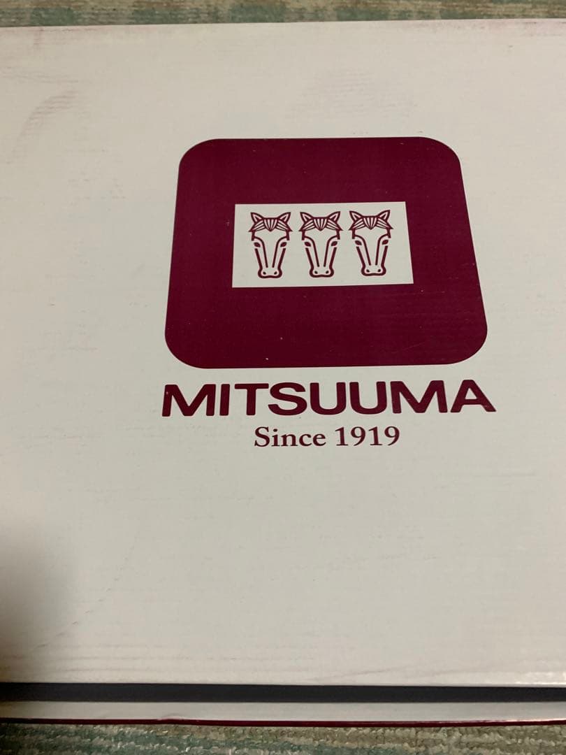 栗山監督 長靴 2016年日本一の限定発売品