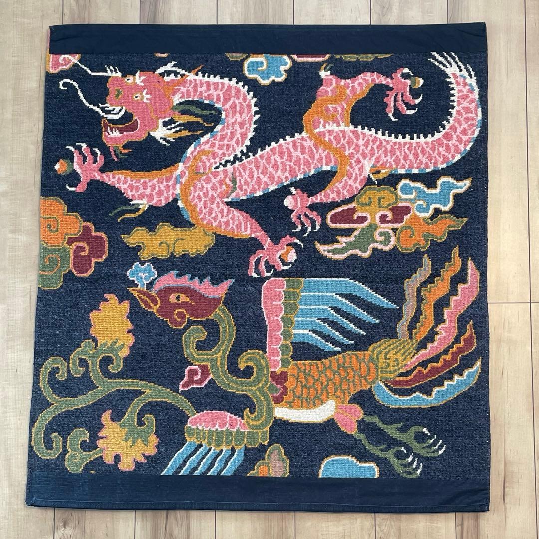 龍と鳳凰　カガマ　norbu lingka ノルブリンカ　チベット絨毯　ドラゴン