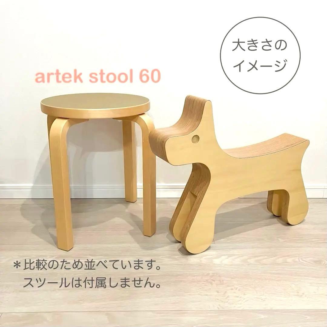 STILL PUPPY スティルパピー abode* オブジェ インテリア 犬