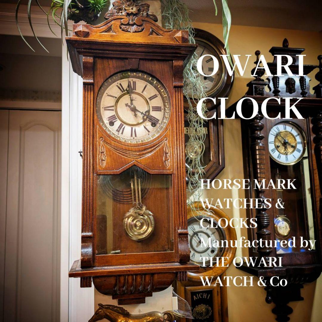 アンティーク掛時計　古時計　振り子時計　古掛時計