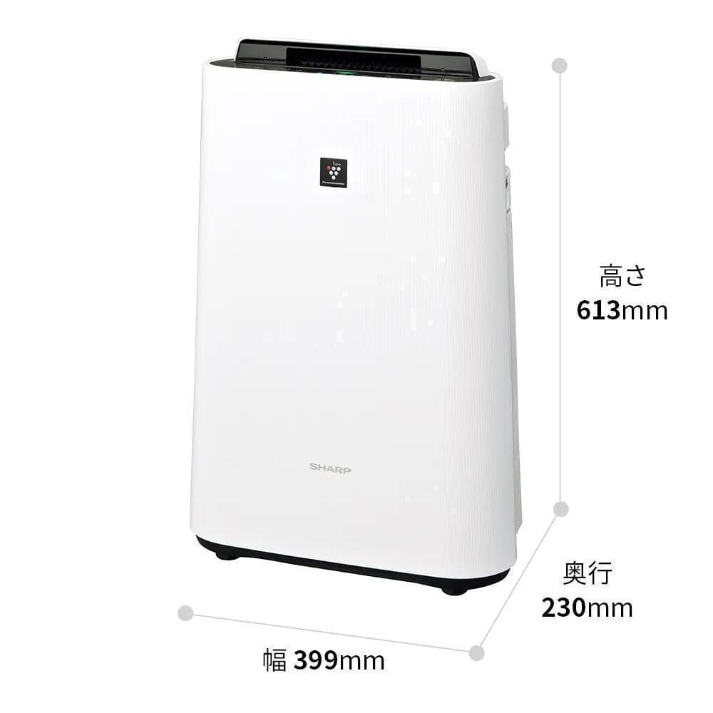 加湿空気清浄機 KC-S50　ホワイト　新品未開封