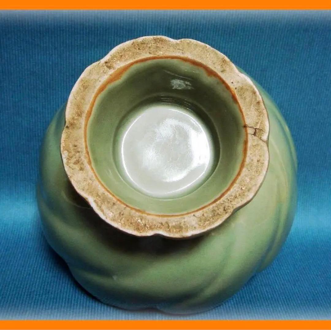 638『青磁 輪花 盃洗』　/骨董品 古美術 古道具 アンティーク
