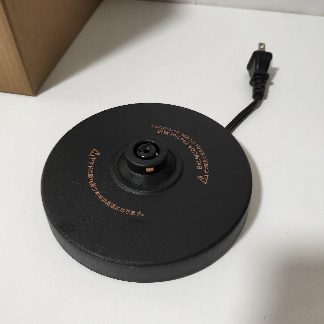 BALMUDA バルミューダ　電気ケトル　2022年製 1044　＊