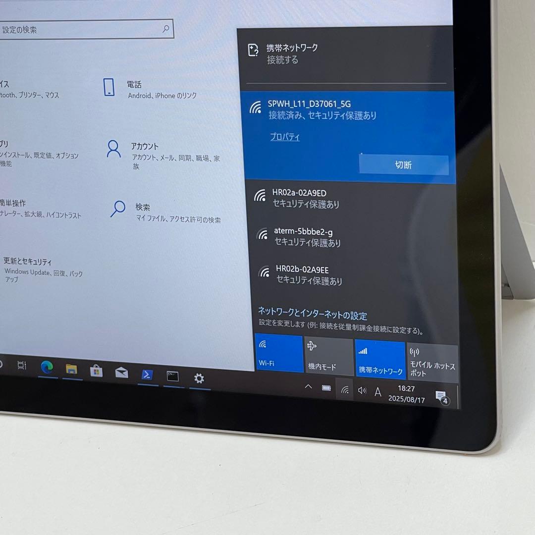 #121 Surface Go 2 モデル1927 LTE対応 Office付き