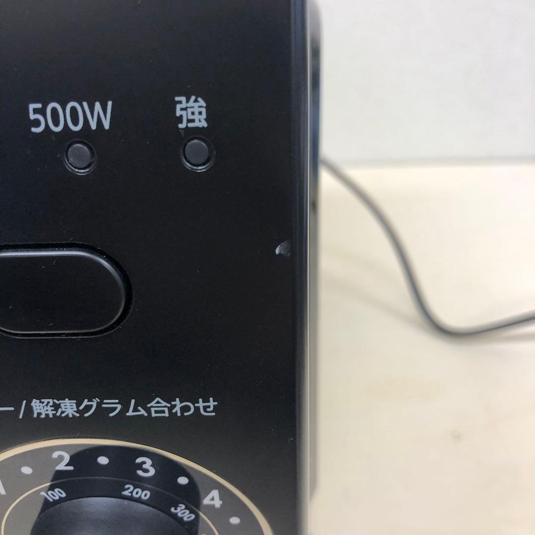 SHARP シャープ 単機能 電子レンジ RE-T171-B 2023年製