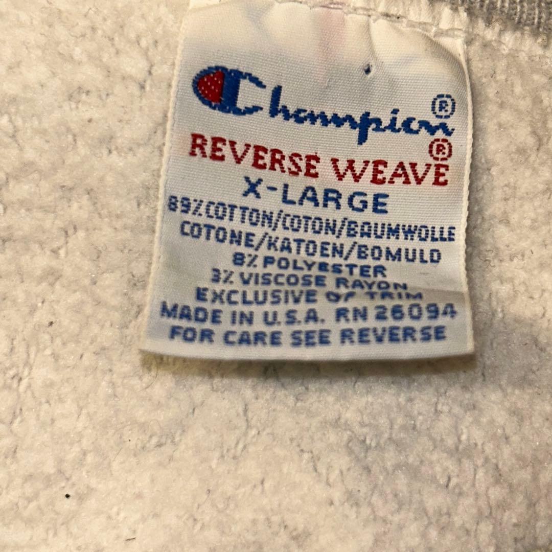 ♡*♡様 Champion Ohio State スウェット　90s 菅田将暉着