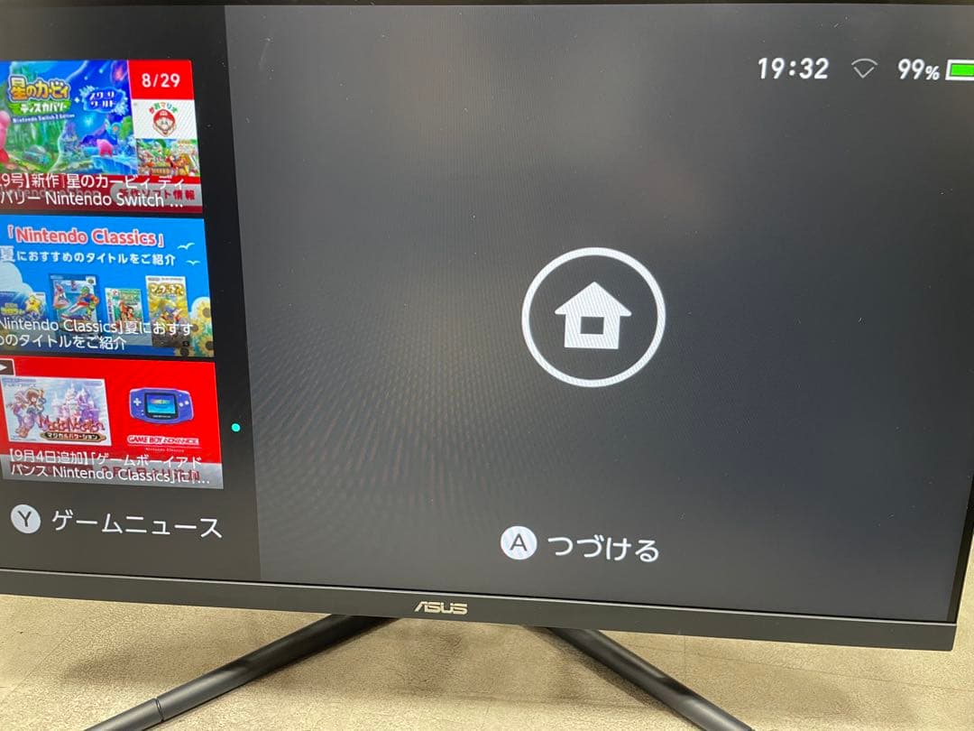 ASUS モニター 三脚型 VU279 2024年製 27inch 100hz