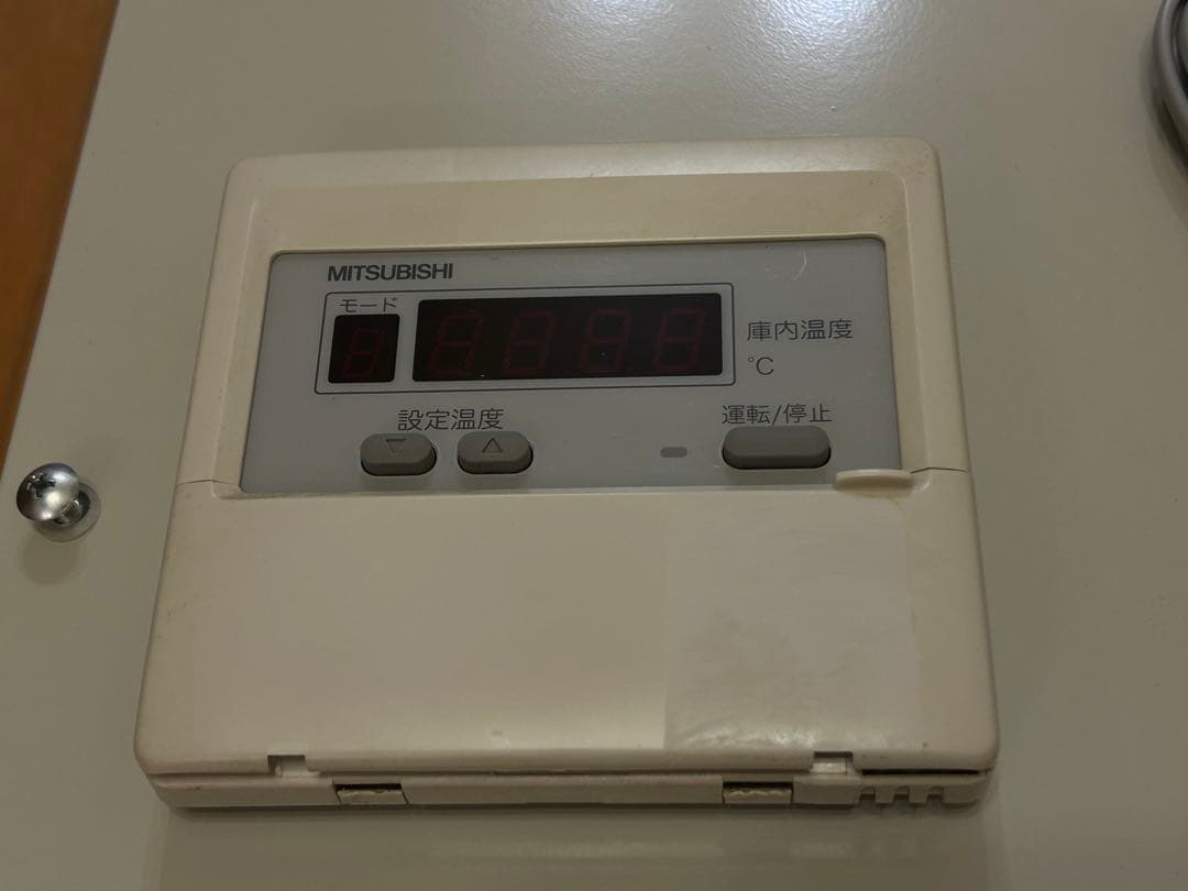 三菱電機冷蔵庫冷却システムコントローラ　RBS-P20HRA-Q