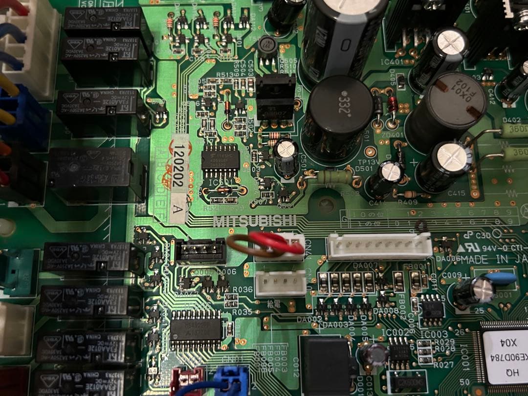 三菱電機冷蔵庫冷却システムコントローラ　RBS-P20HRA-Q