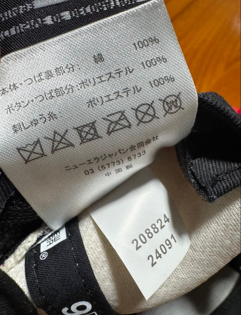 極美品 レアモデル ニューエラ 広島カープ スウェット キャップ スナップバック