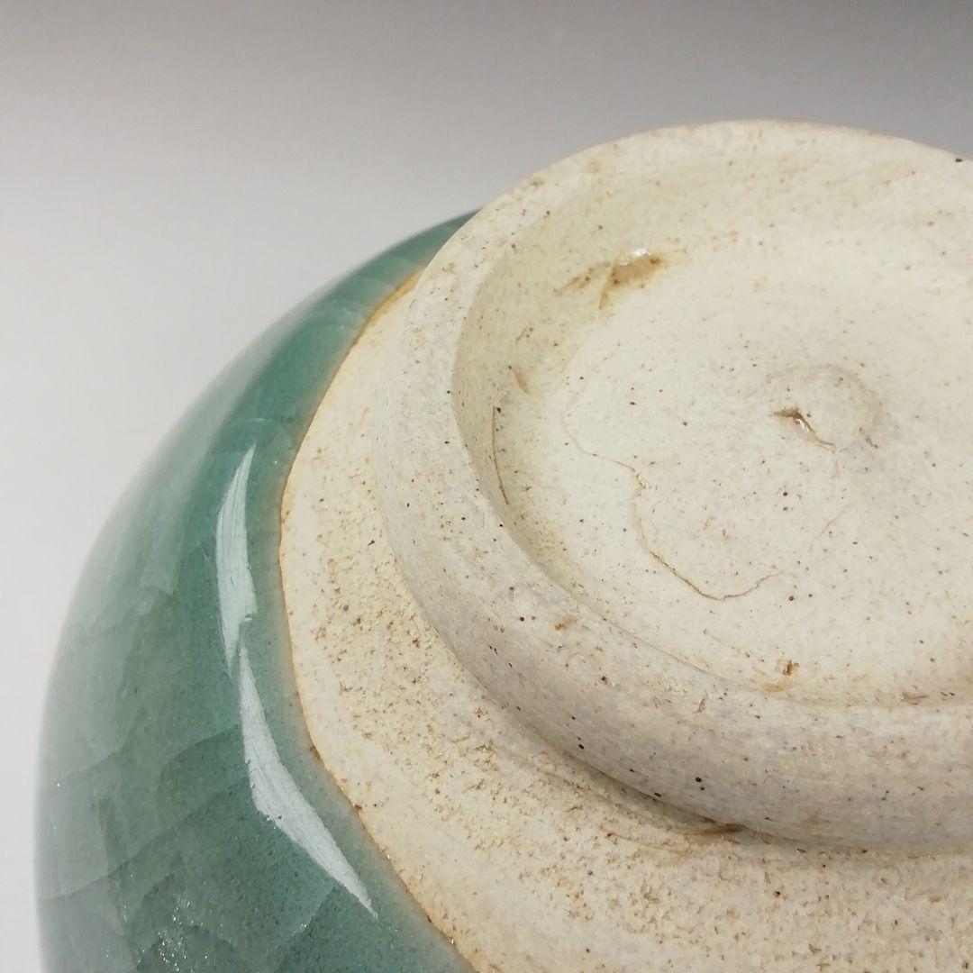 Ｗ１４５　茶碗　『雪舟焼』『福郷柳仙 造』　共箱　抹茶碗　茶道具