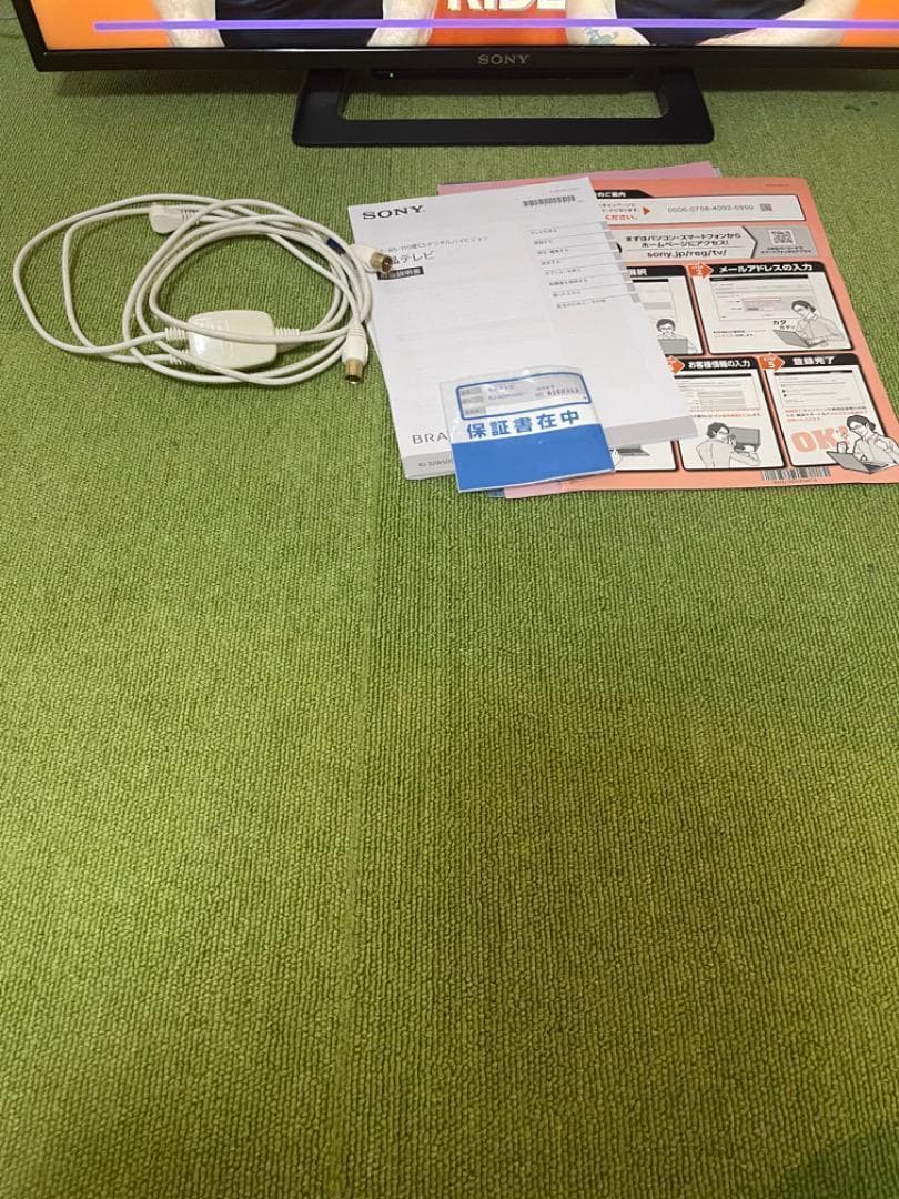 ソニー 液晶テレビ 32V型 KJ-32W500C ハイビジョン TV