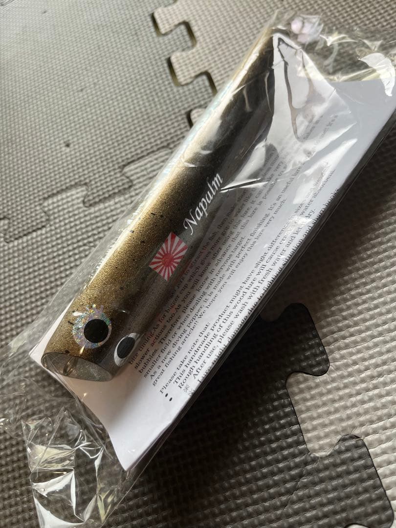 新品未使用　ナパーム220 ネイティブワークス