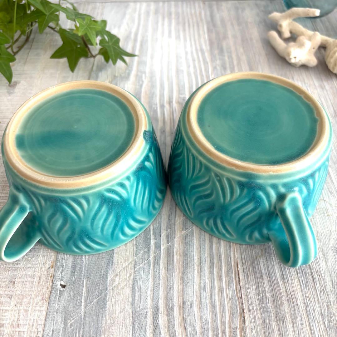しのぎスープカップ スープボウル ターコイズ 2個セット 益子焼