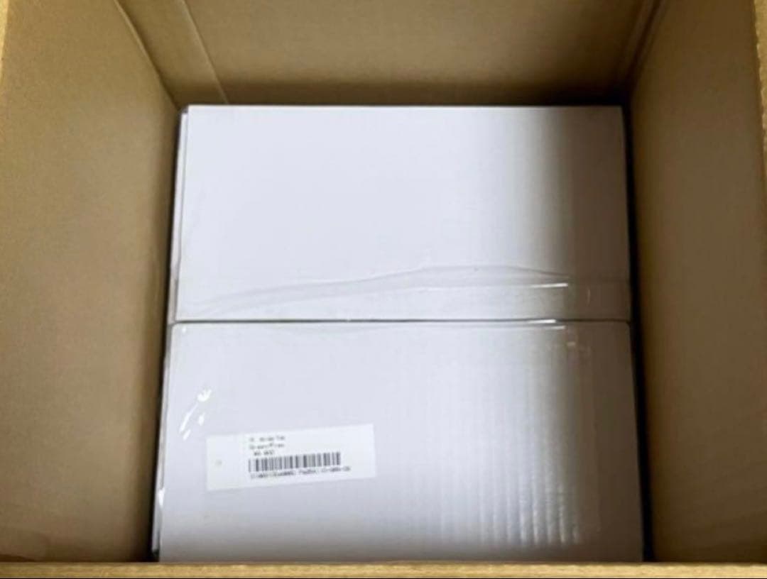 クリスマス Supreme 15 Holiday Tree